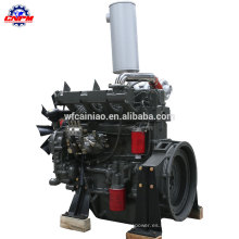 best seller de alta calidad de cuatro cilindros km138 motor